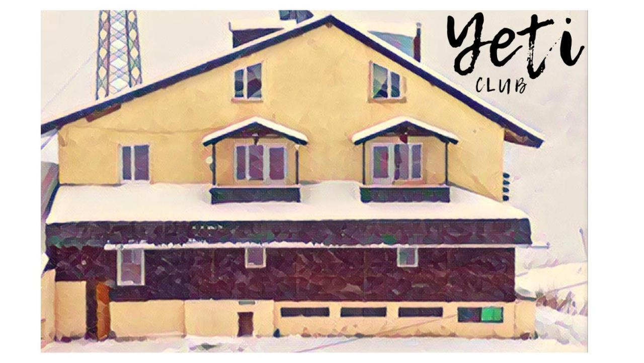 ホテル Yeti-Clubcom グダウリ エクステリア 写真